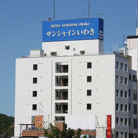 Hotel Sunshine Iwaki Iwaki  Esterno foto