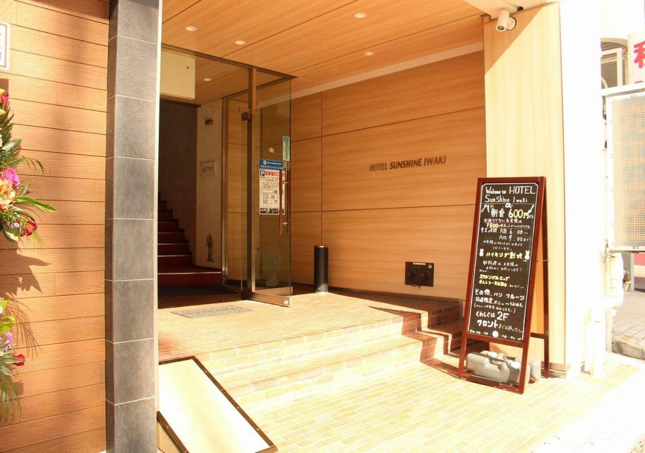 Hotel Sunshine Iwaki Iwaki  Esterno foto